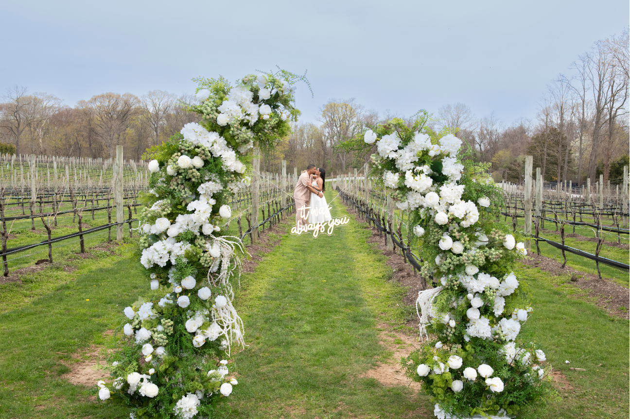 Soraina's Wedding Arch