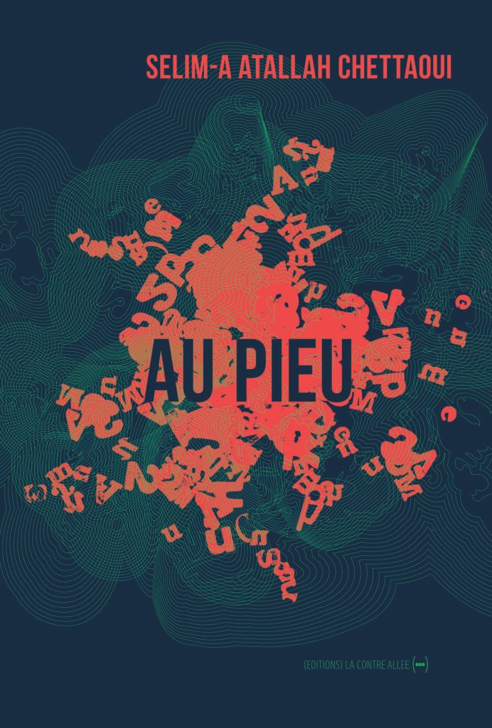 Selim-a Atallah Chettaoui Au pieu.jpg