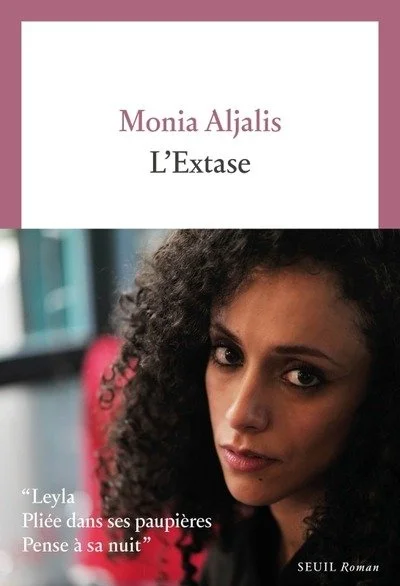 Monia Aljalis L_extase.jpg