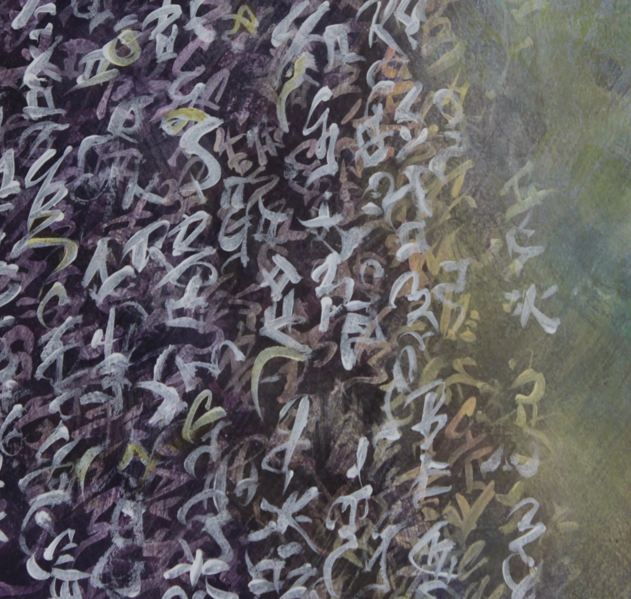 Beyond Words detail.JPG