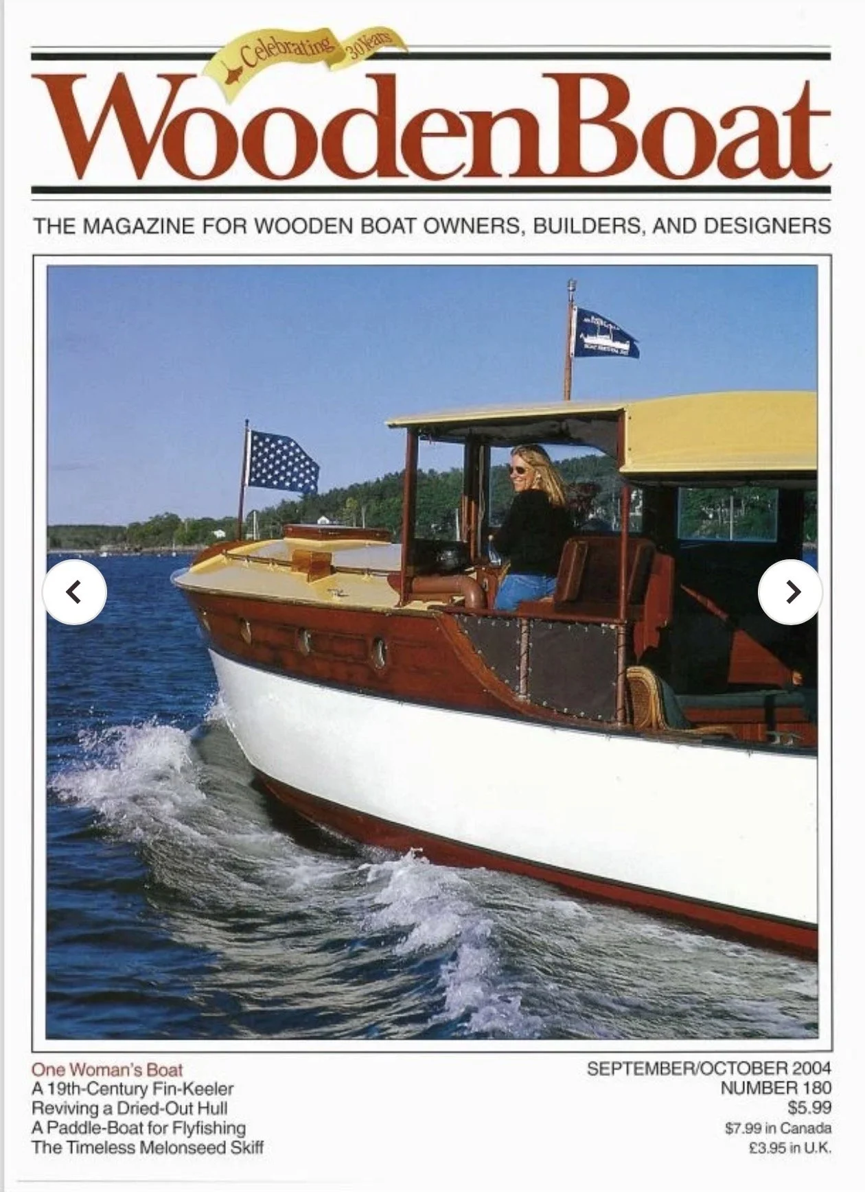 Custom Voyage Planning