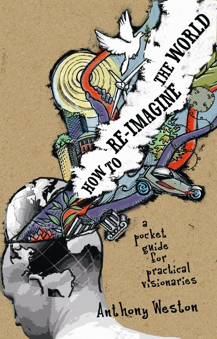 HowtoReimaginetheWorld.jpg
