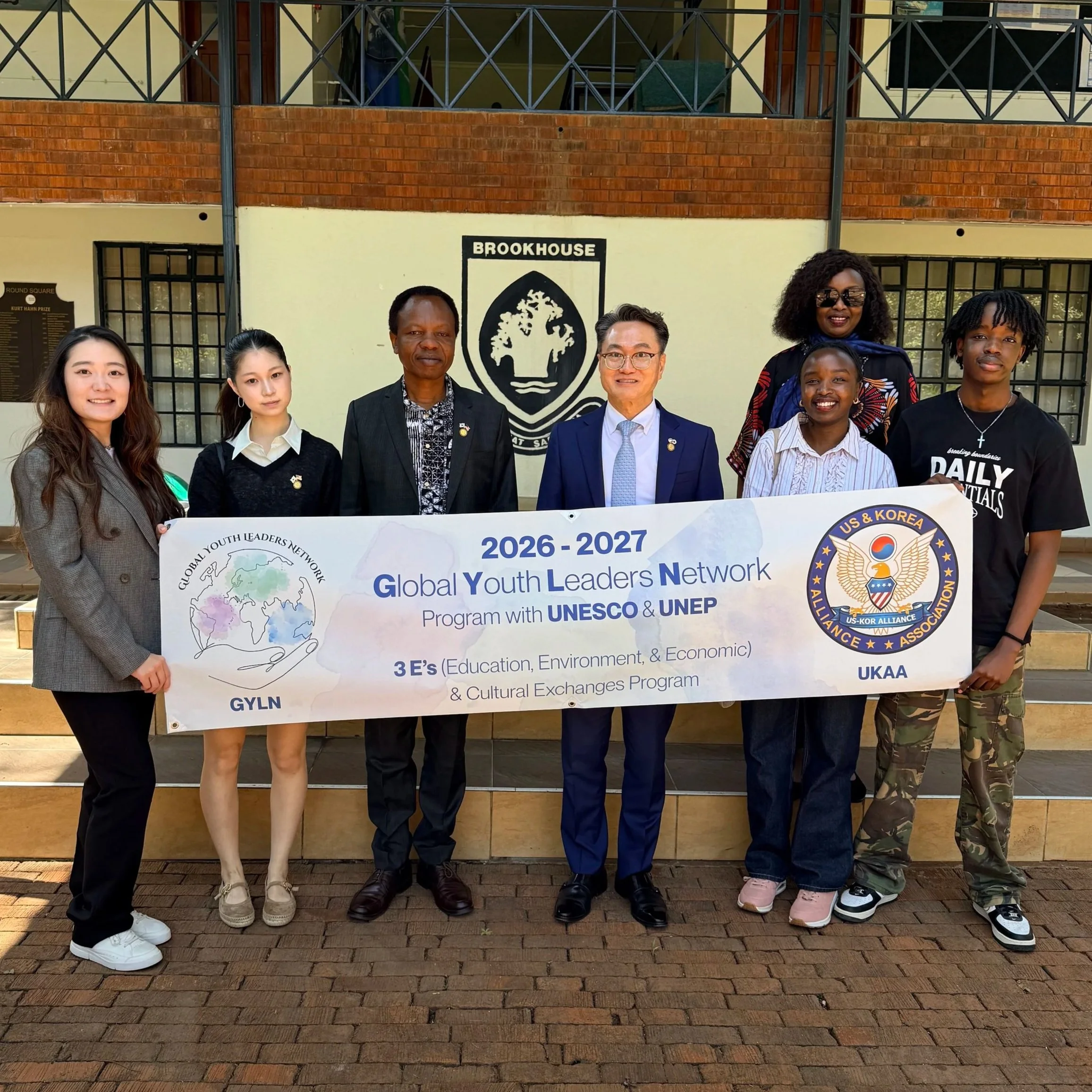 GYLN and Brookhouse International School, Nairobi, Kenya 
