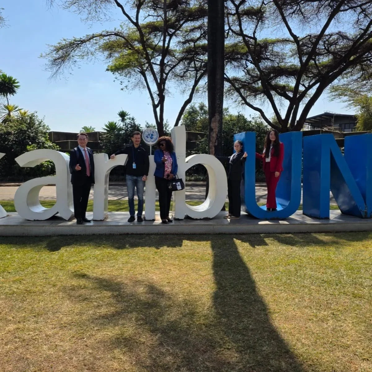 KaribUNi sign at United Nations office in Nairobi, Kenya
