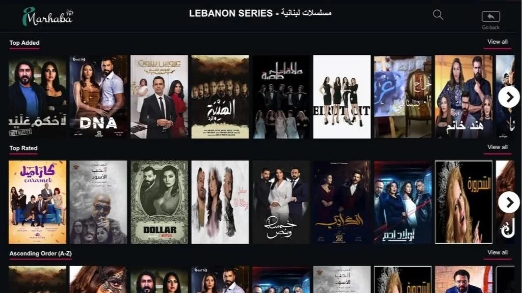 Screenshot of the Marhaba TV streaming service, showing a selection of Lebanese TV series organized into Top Added, Top Rated, and Ascending Order categories.