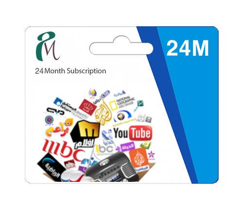 MARHABA TV - Two Years Subscription