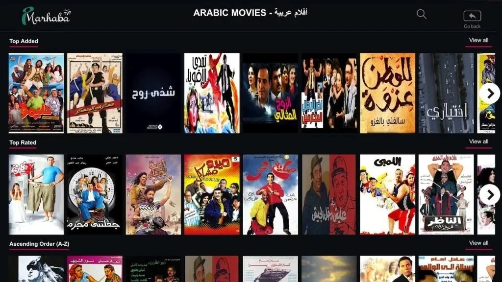 Screenshot of an online streaming platform showing Arabic movies categorized by top added, top rated, and ascending order, with movie posters and titles in Arabic.