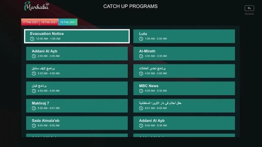 Television screen displaying a schedule of catch-up TV programs on Marhaba TV, with show titles and times listed for February 17-19, 2021.
