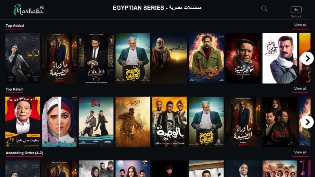 Screenshot of Marhaba TV app displaying Egyptian series and movies sections on a streaming platform. The screen showcases categorized rows of titles with cover images, including Top Added, Top Rated, and Ascending Order.
