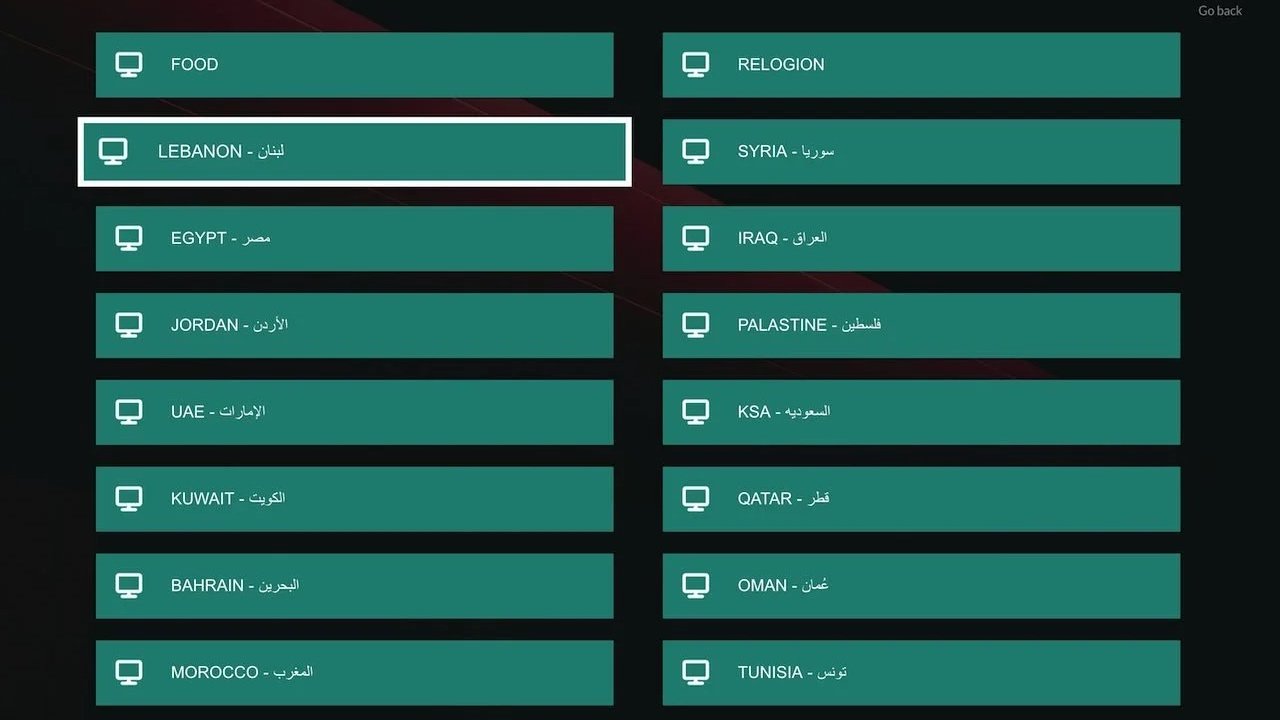 Menu screen showing countries divided into categories like Food and Religion, with options for Lebanon, Syria, Egypt, Iraq, Jordan, Palestine, UAE, KSA, Kuwait, Qatar, Bahrain, Oman, Morocco, and Tunisia listed.