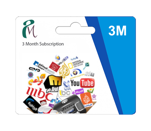 MATHABA TV - 3 Month Subscription