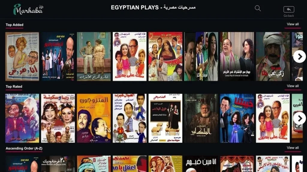 Screenshot of an online streaming platform showcasing Egyptian comedy movies with categories for top added, top rated, and ascending order, featuring Egyptian movie posters.
