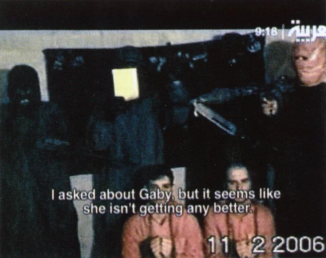 De Morgen, still from video with sound, 2006-2007