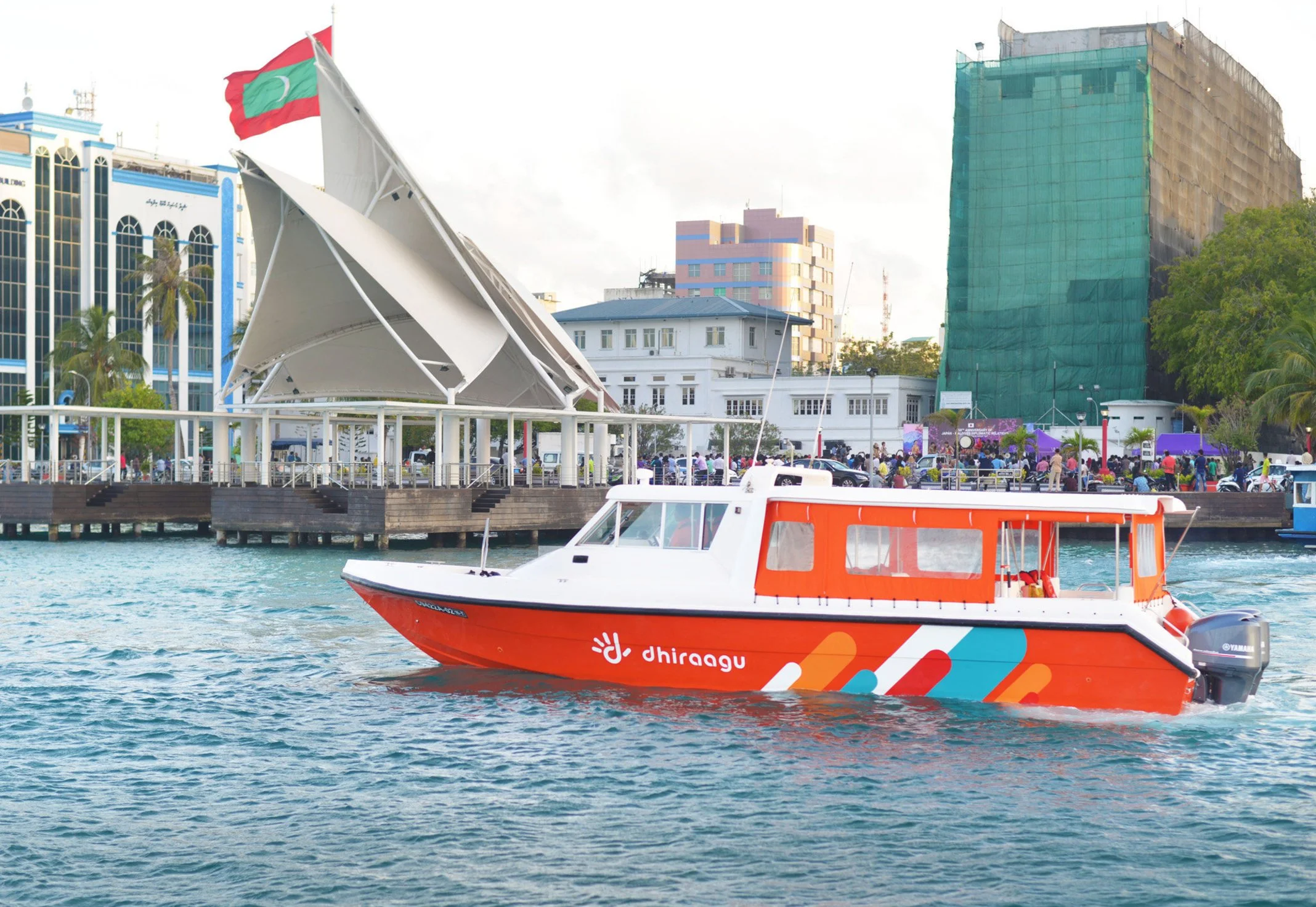 Dhiraagu Rebranding