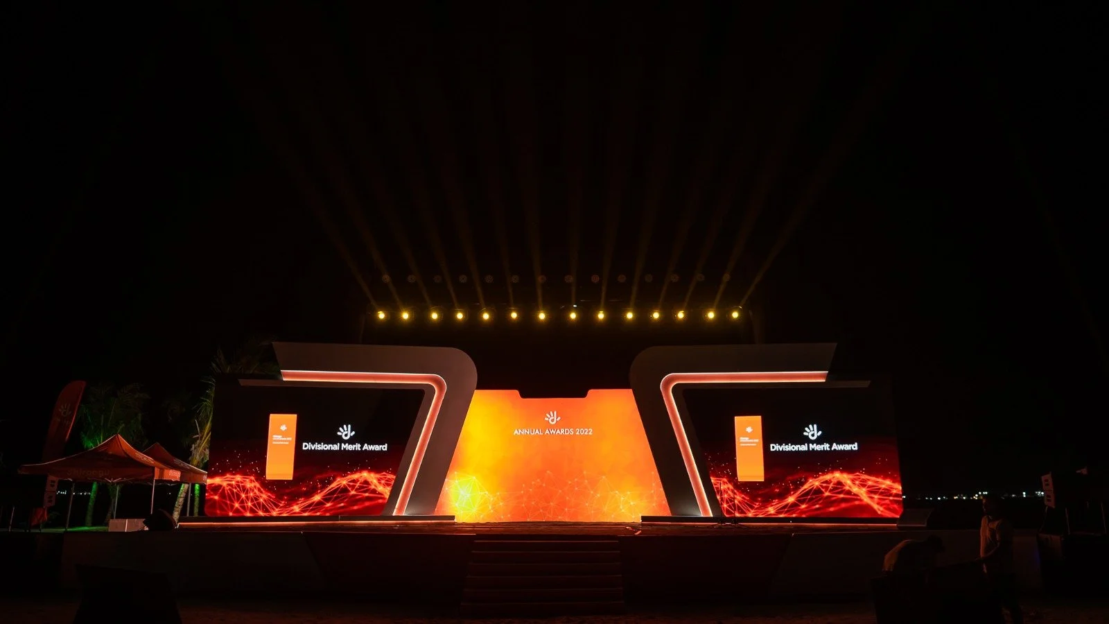 Dhiraagu AGM 2025