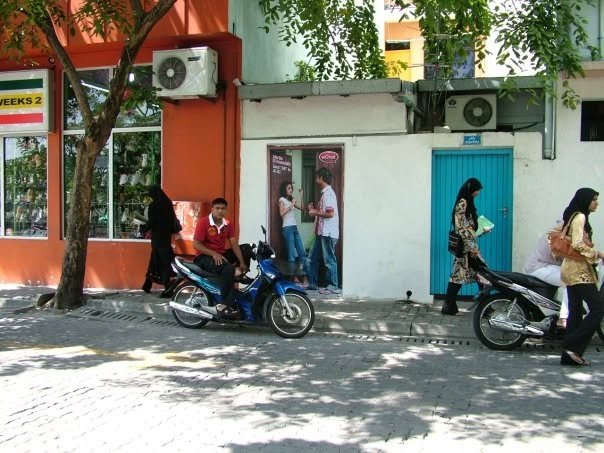 Wataniya Maldives Brand
