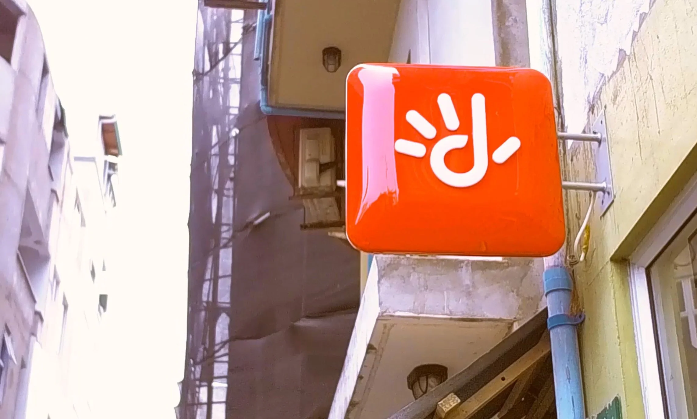 Dhiraagu Rebranding