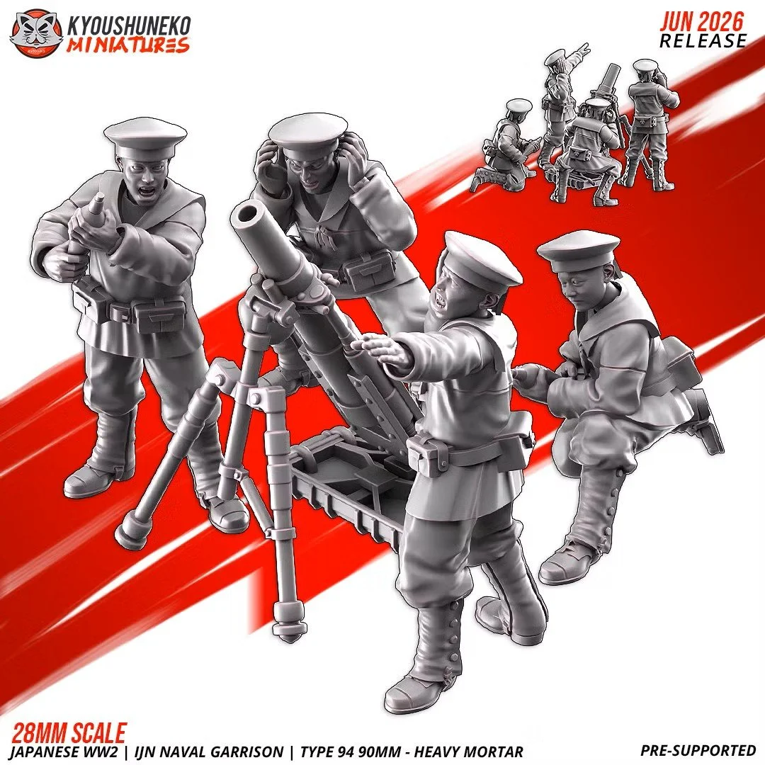 SCI_03_JAPANESE_WW2_IJN_NAVAL_GARRISON_TYPE_94_90MM_HEAVY_MORTAR_1.jpg