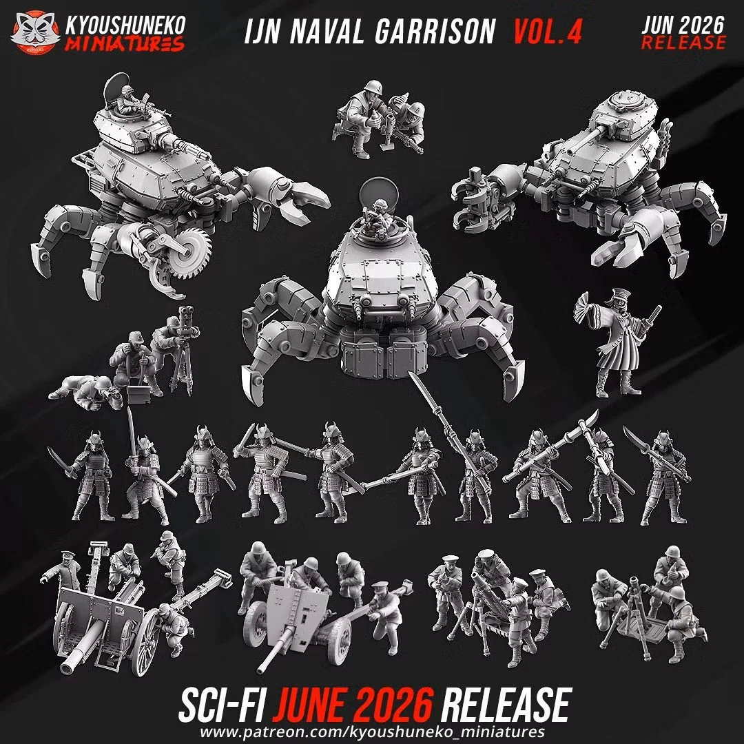 SCI_00_JUNE_2026_RELEASE.jpg