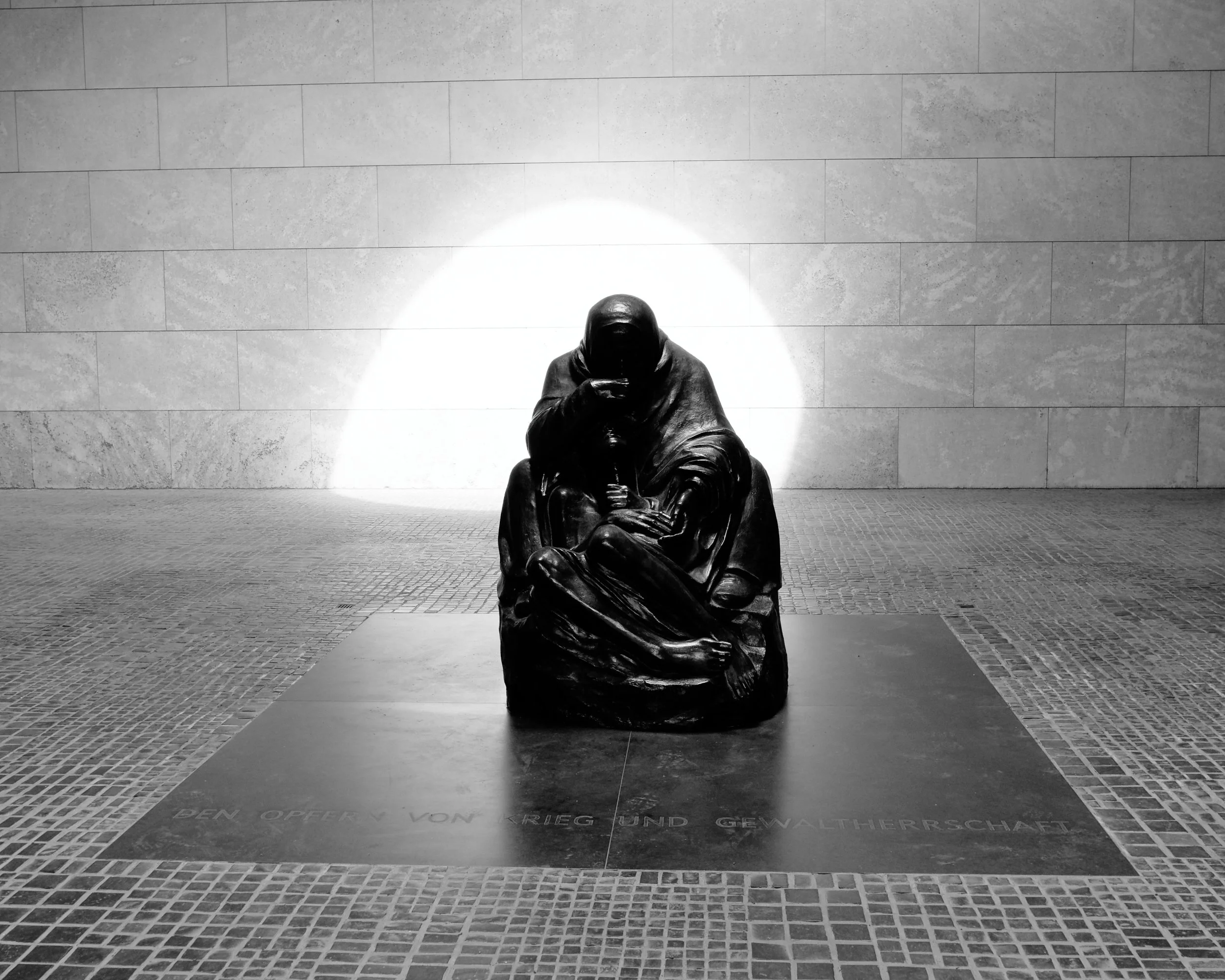 P1045674_slain memorial.jpg