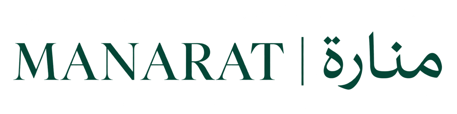 MANARAT | منارة