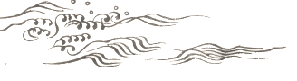 Stylized illustration of clouds or smoke in a monochrome design.