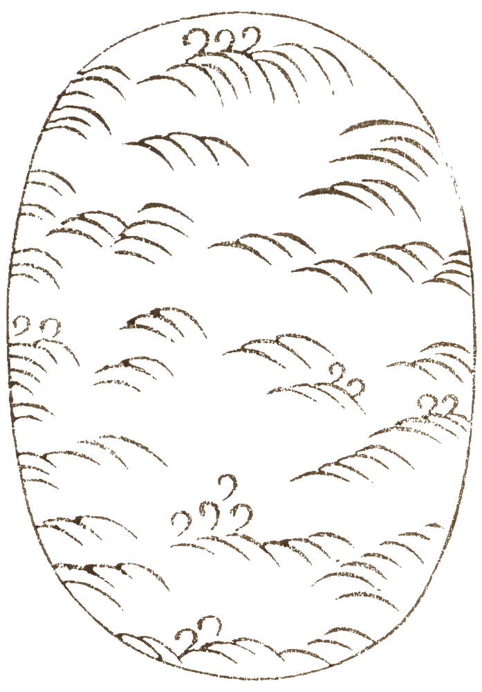 Stylized illustration of a landscape with rolling hills, mountains, and the number 2222 at the top.
