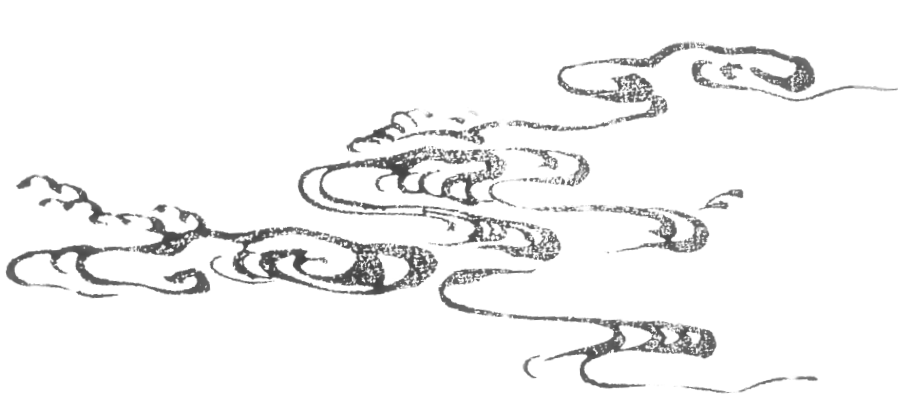 Stylized black and white illustration of swirling smoke or clouds.