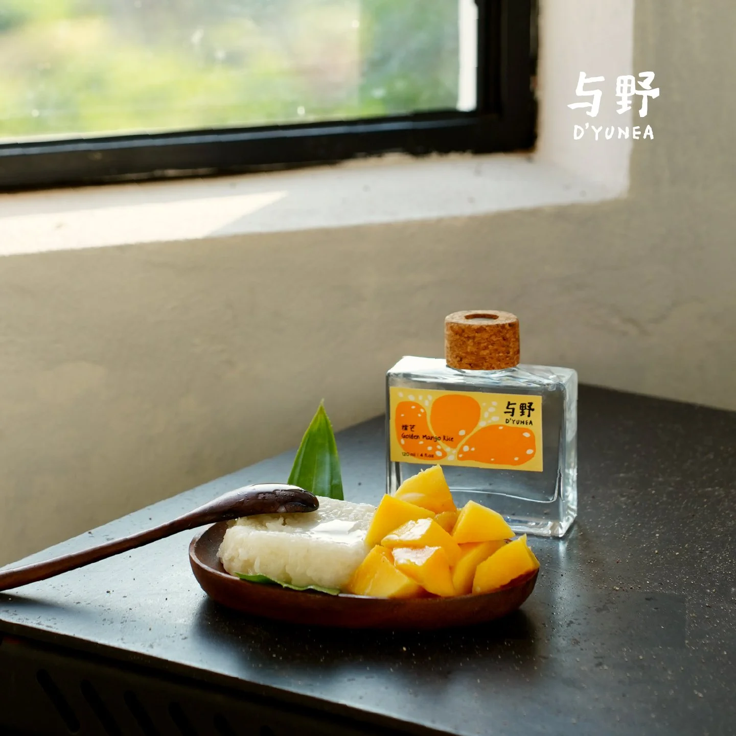 与野淘宝主图_0305.jpg