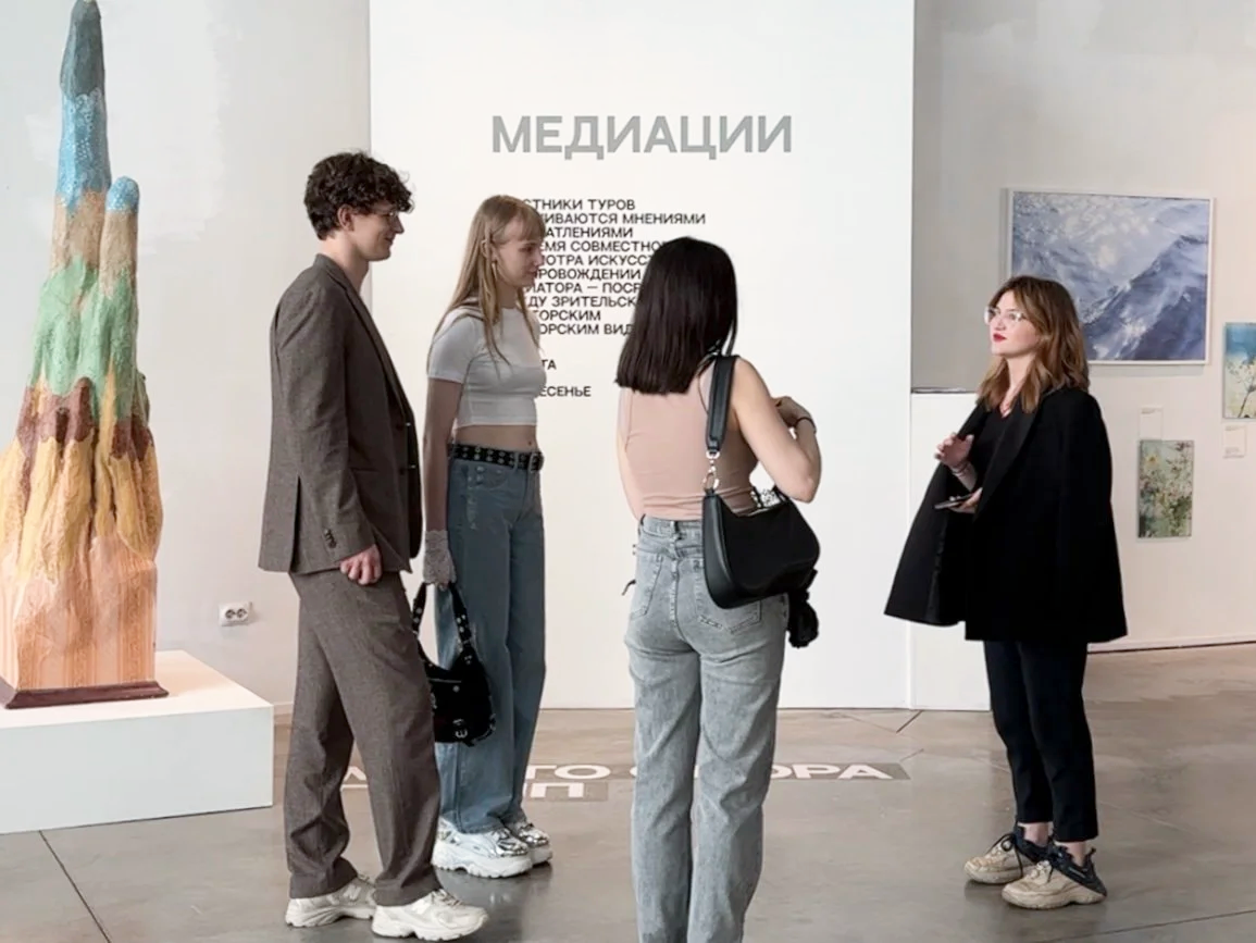 ПРОГРАММА МЕДИАЦИЙ ЯРМАРКИ PAF