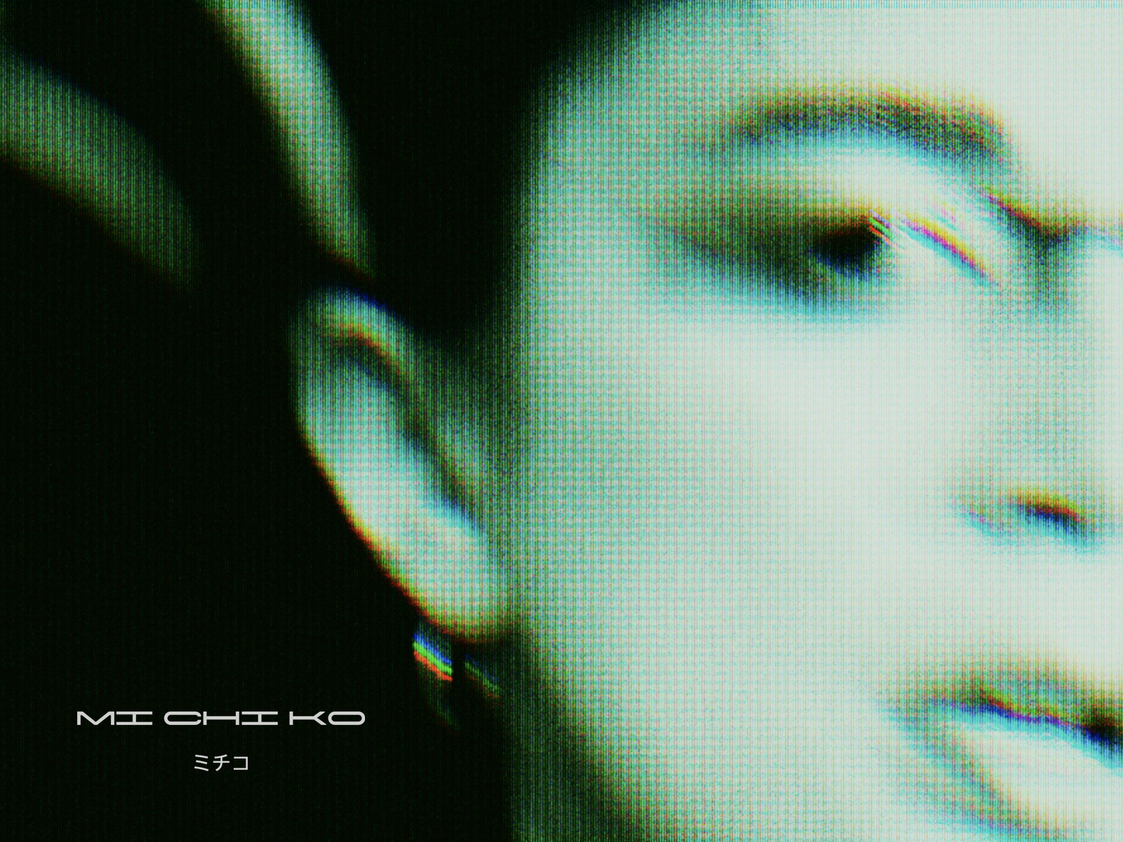 michiko.png