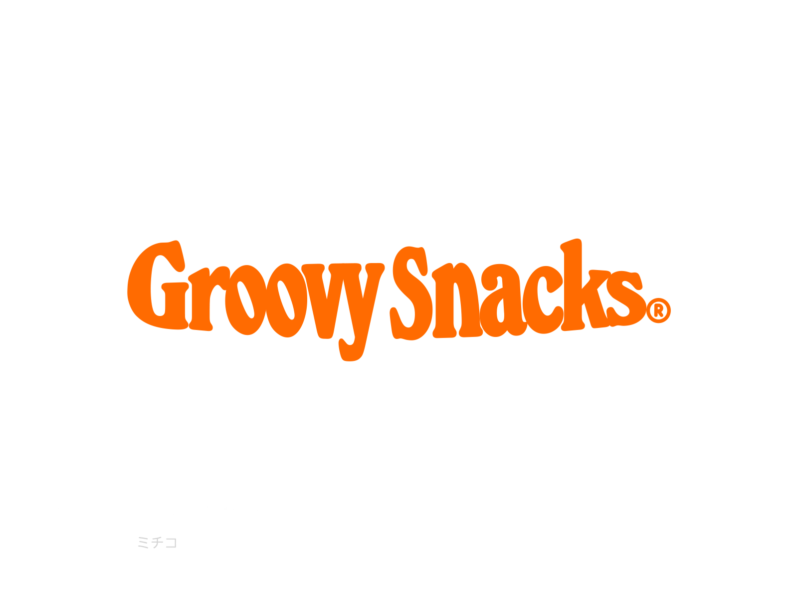groovysnacks_wev.png