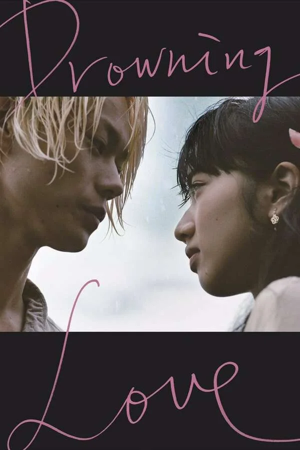 drowning love