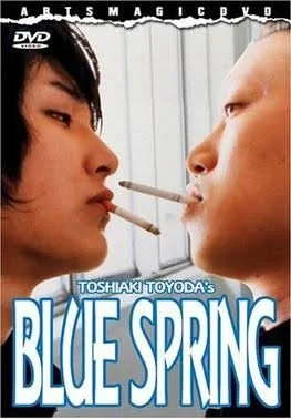 blue spring 2001