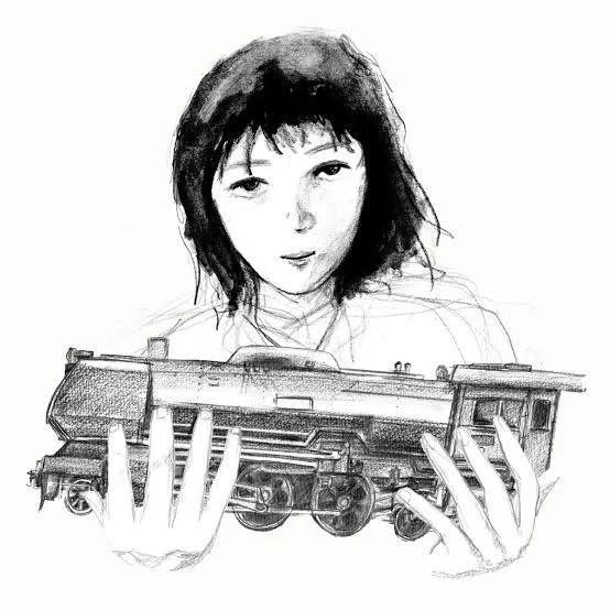 yuki