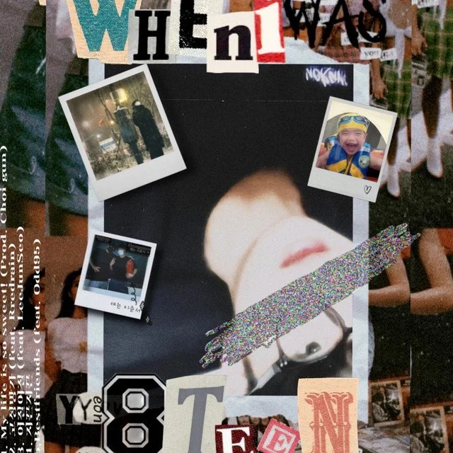 wheniwas8teen