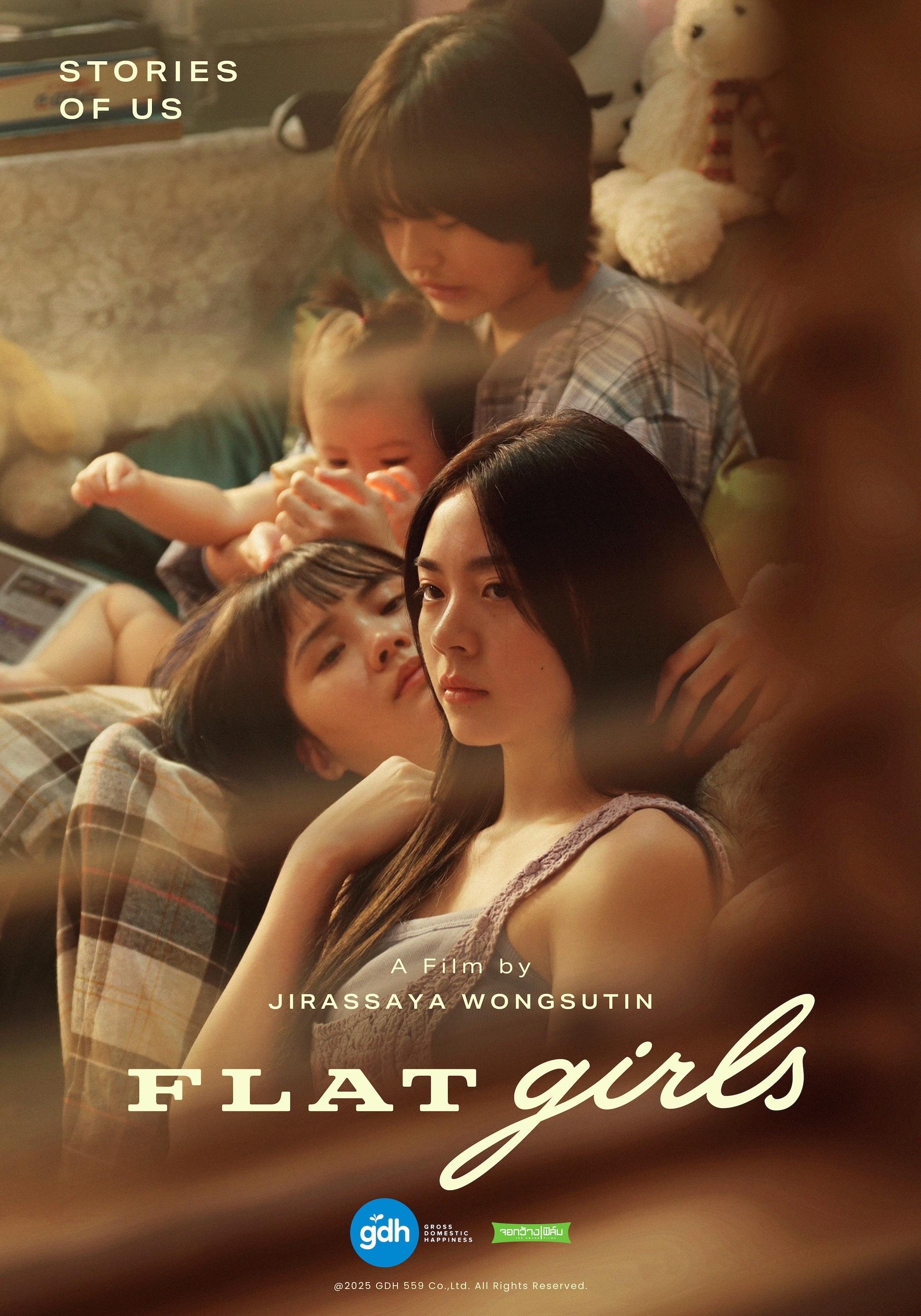 flat girls