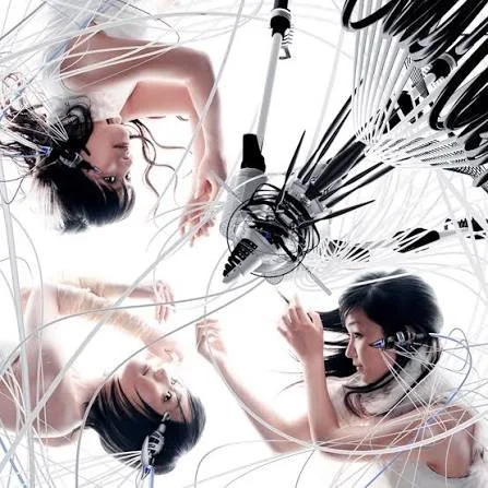 electro world