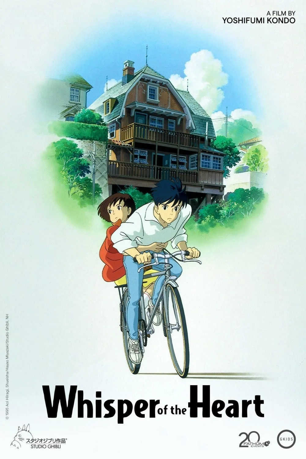 whisper of the heart