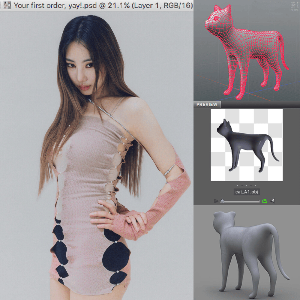 수영해 (virus edit)