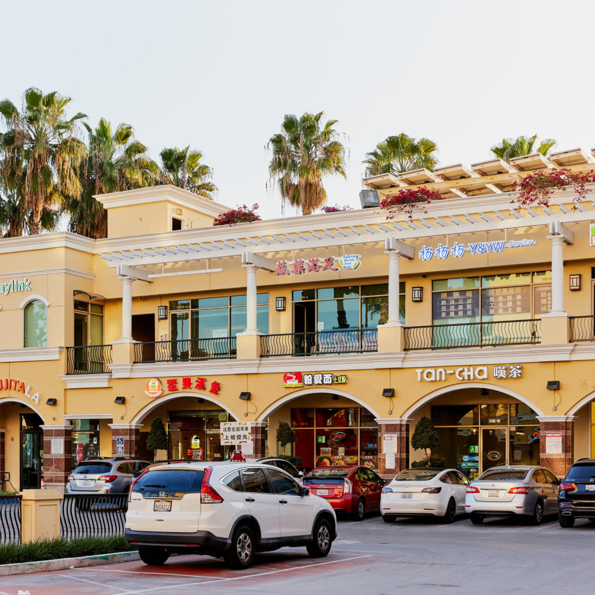 5 Ways to Evaluate an LA Shopping Center Opportunity