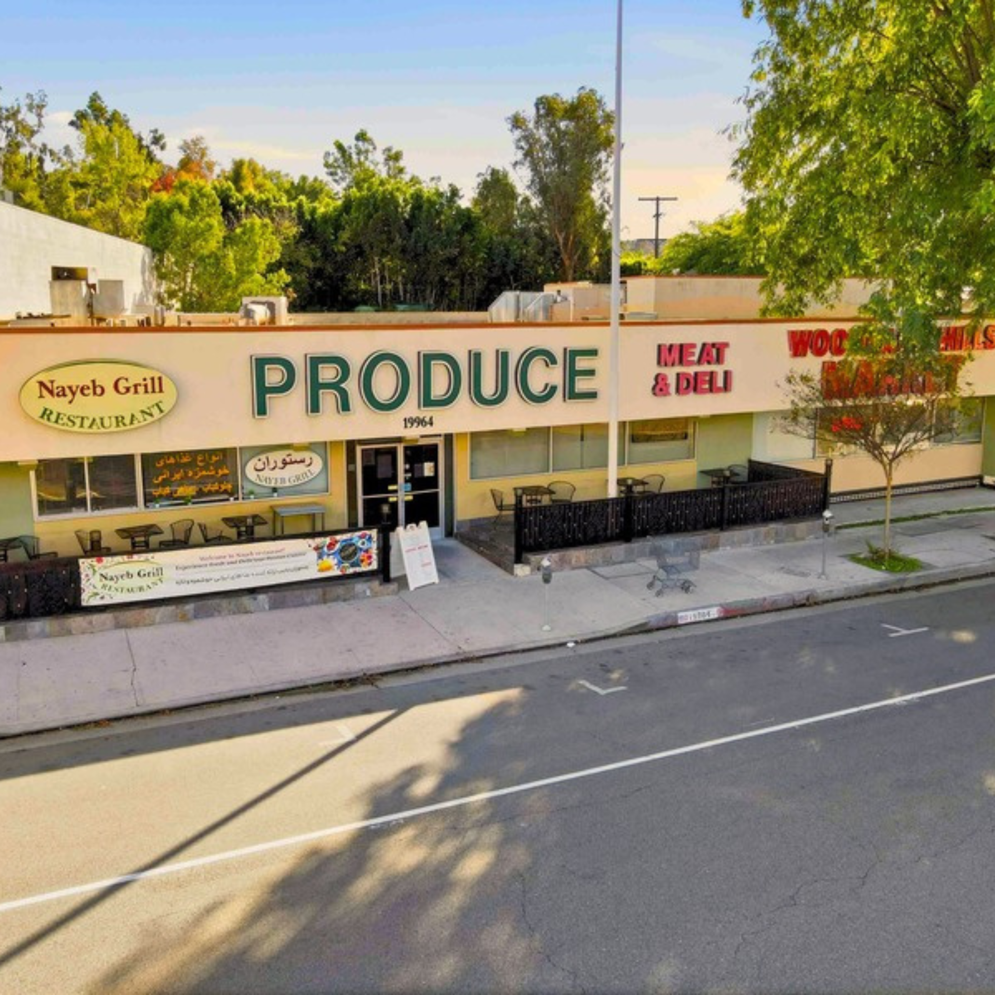 19964 Ventura Blvd., Woodland Hills