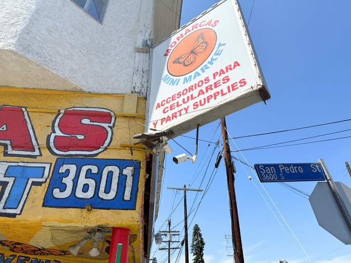 04_Signage_and_Street_Detail.png