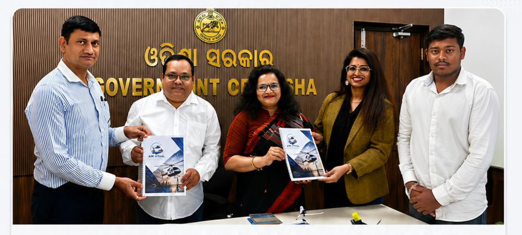 Air Utkal directors presenting the company profile to the Hon'ble Chief Secretary, Odisha