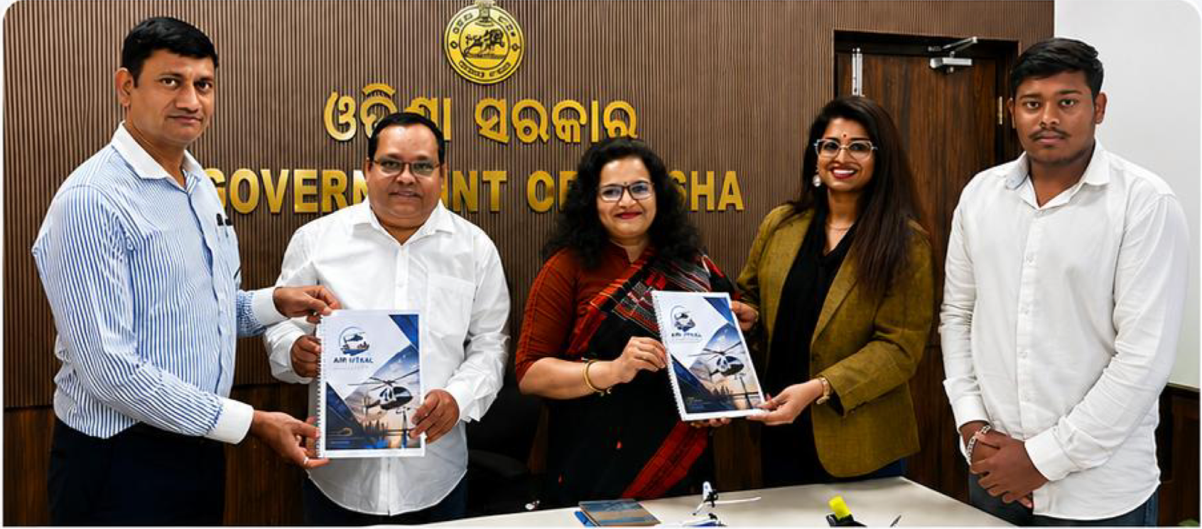 Air Utkal directors presenting the company profile to the Hon'ble Chief Secretary, Odisha