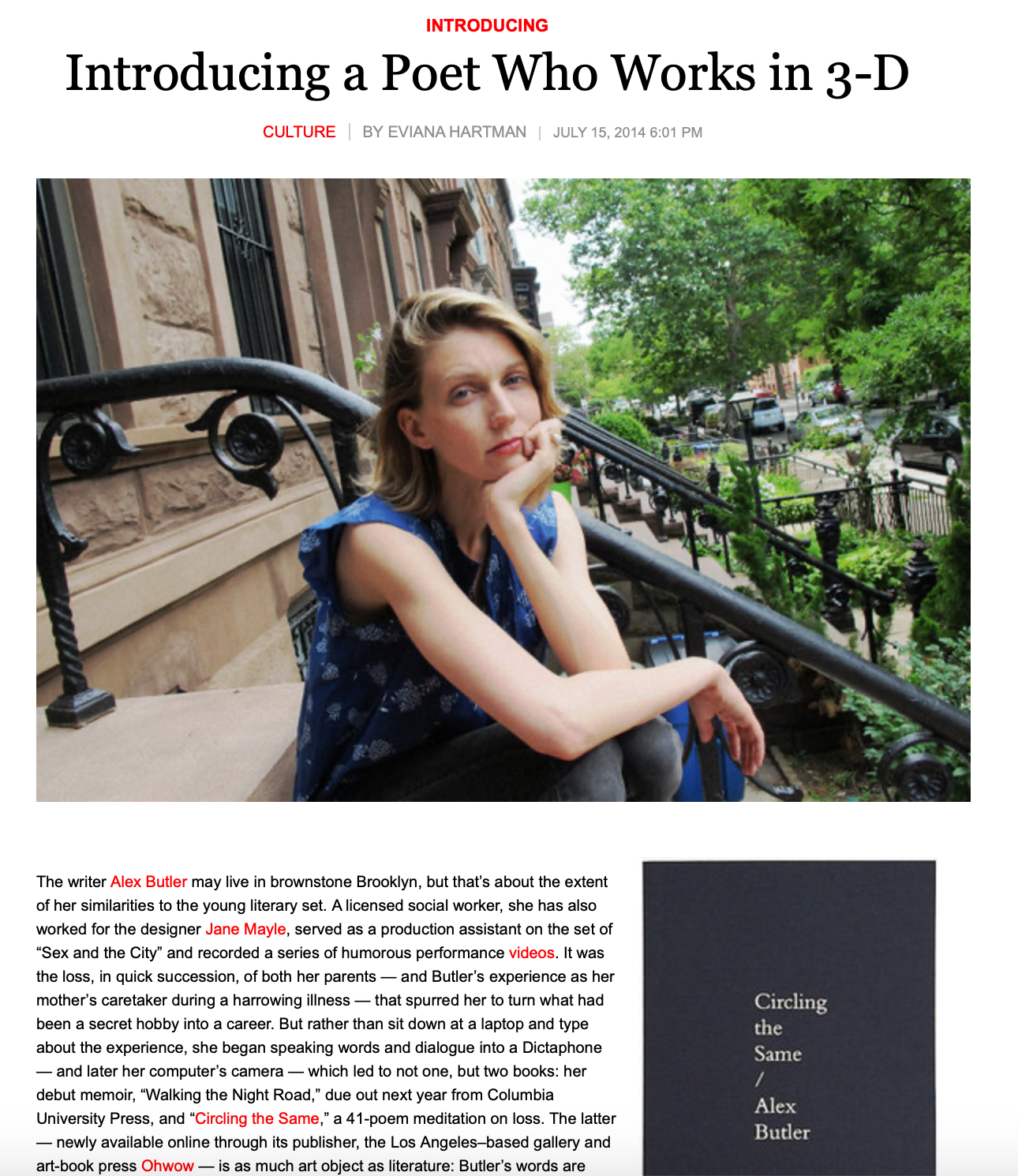 A woman sitting on a stoop with a thoughtful expression, resting her chin on her hand, in front of a brownstone building with trees and parked cars in the background.