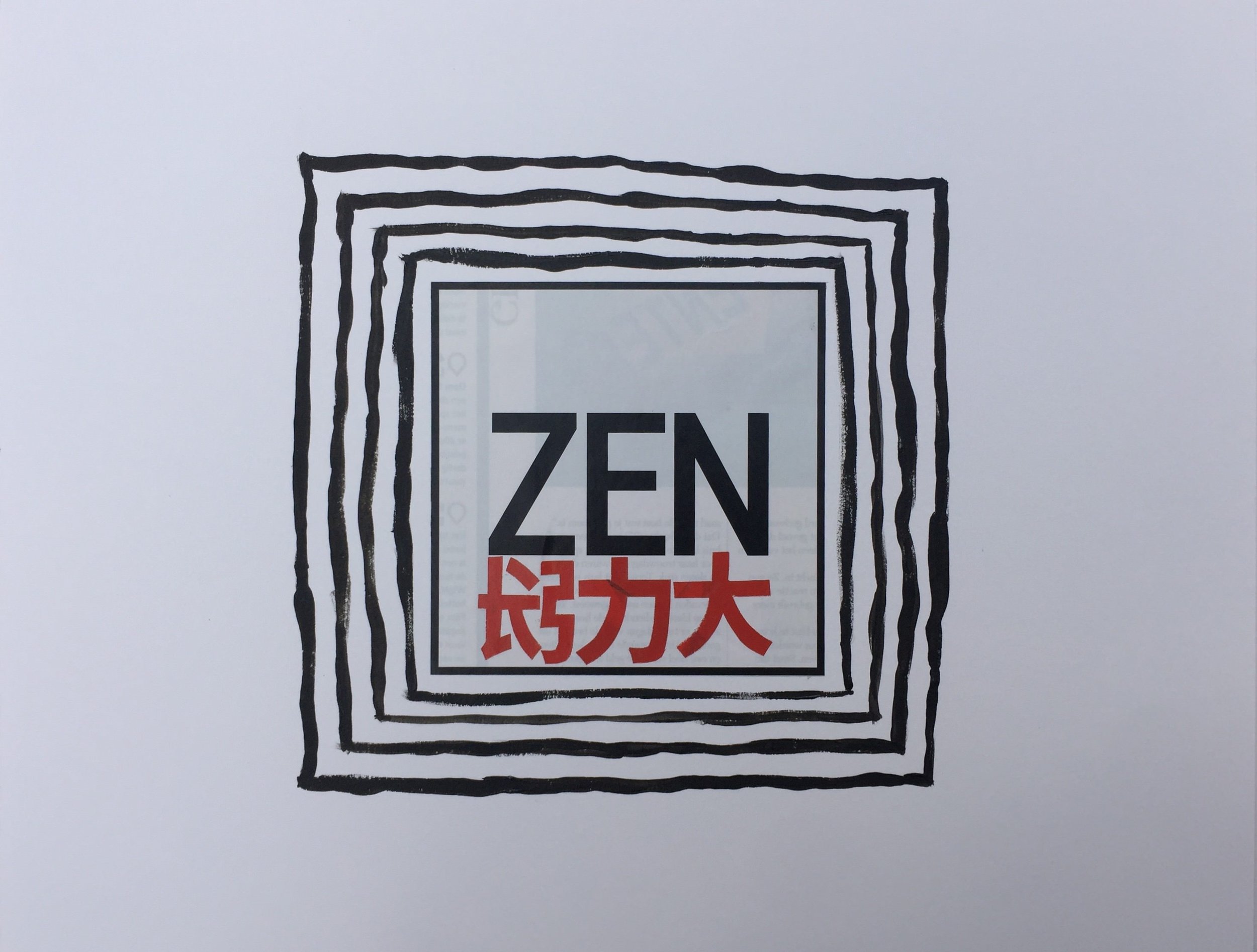 ZEN.jpg