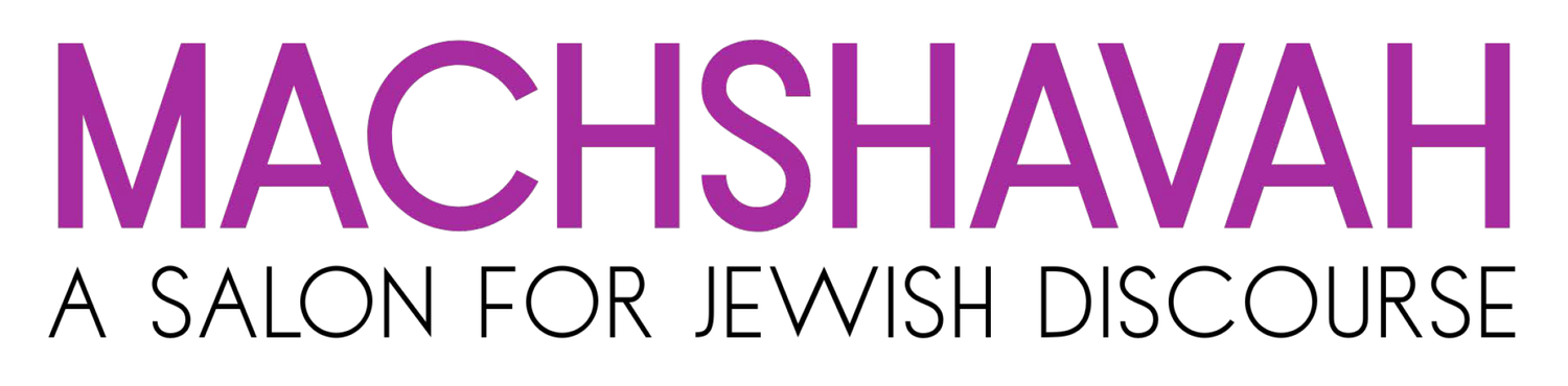 Machshavah
