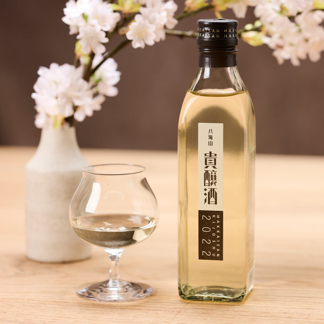 Warm Up To Sake