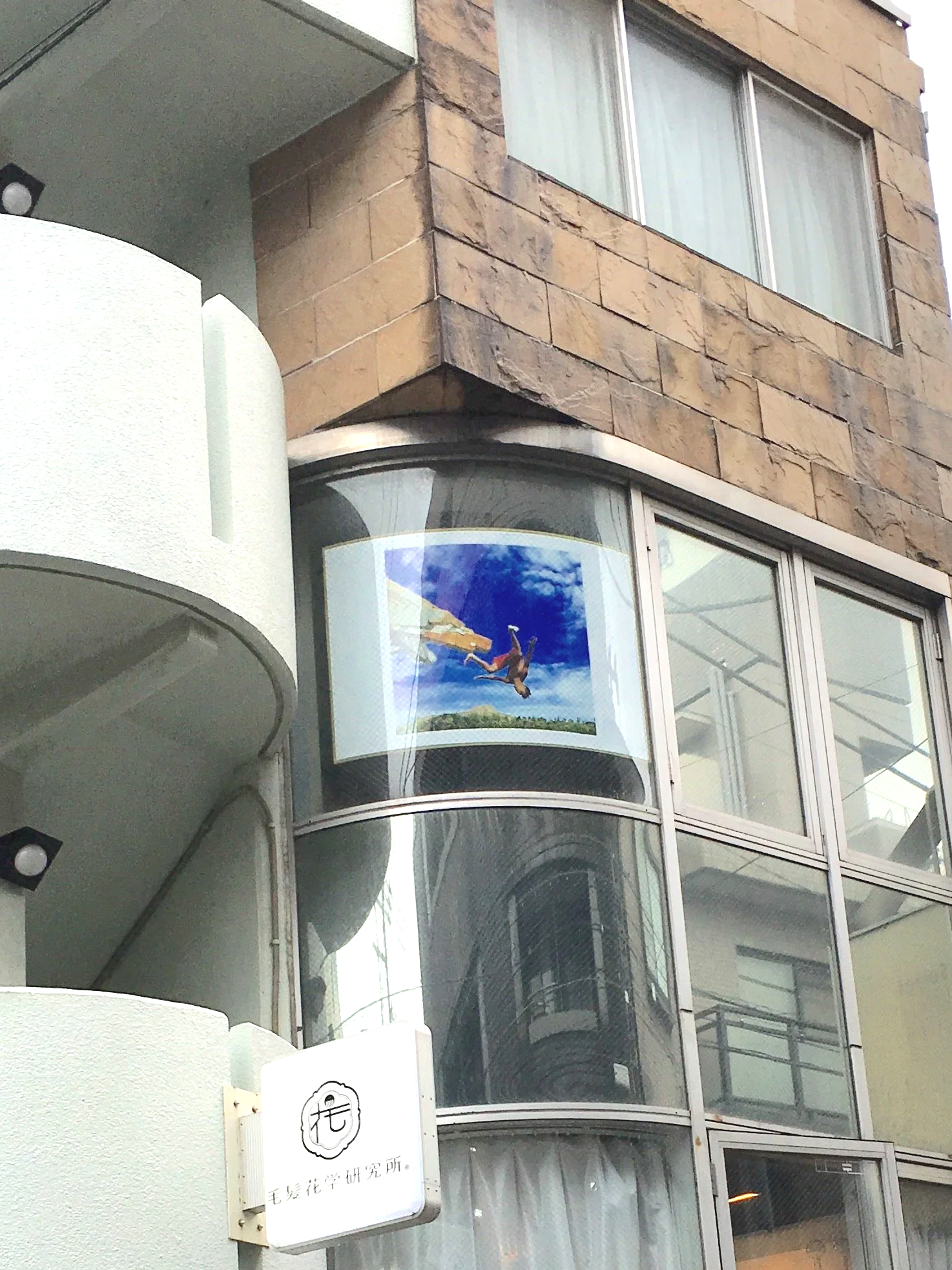 IMG_5214.png